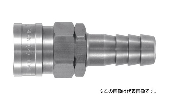 ハイカプラ 400SH ステンレス鋼(SUS304) 