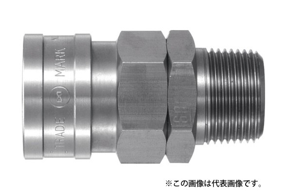 ハイカプラ 600SM ステンレス鋼(SUS304) 