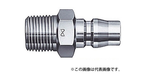 ハイカプラ 20PM 鋼鉄 