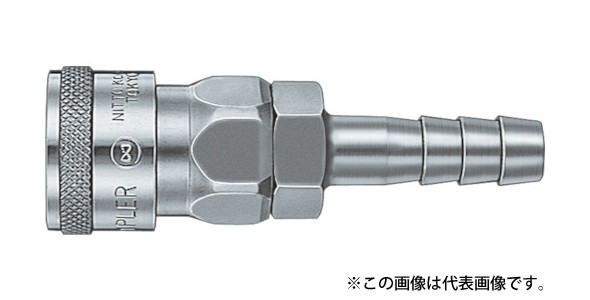 ハイカプラ 20SH 鋼鉄 