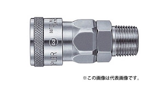 ハイカプラ 30SM 鋼鉄 