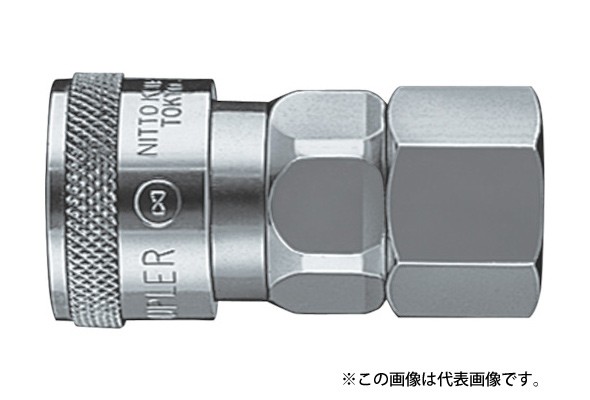 ハイカプラ 30SF 鋼鉄 