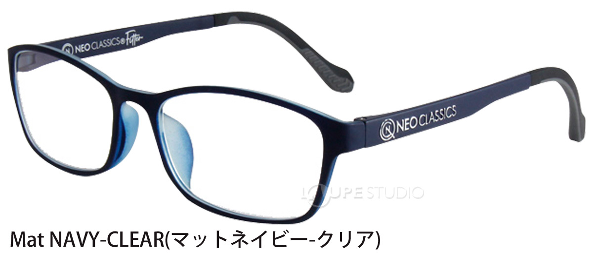 Mat NAVY-CLEAR(マットネイビー-クリア)