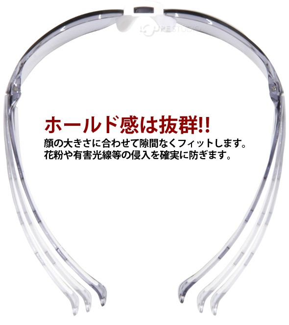 EC-03-C4クリアーブルーイメージ4 