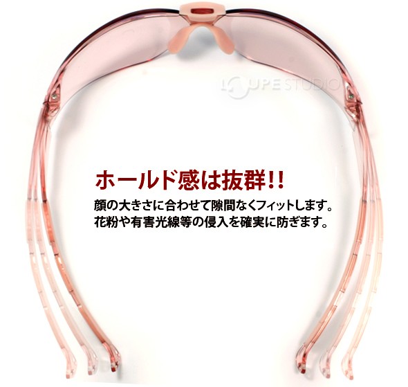 EC-03-C5クリアピンクイメージ5 