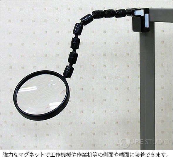 強力なマグネットで工作機械や作業机等の側面や端面に装着できます。