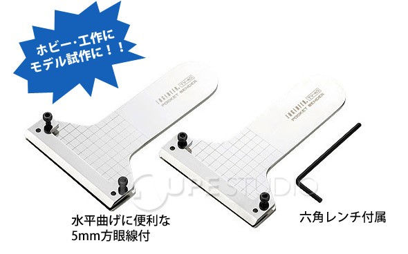 teenage engineeringが新製品OP-XYが入荷！パワフルでポータブル