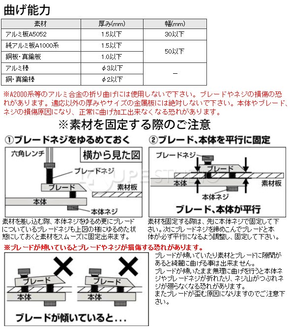 teenage engineeringが新製品OP-XYが入荷！パワフルでポータブル