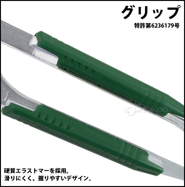 アイソセレス設計 