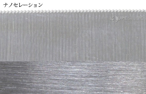 ナノセレーション 