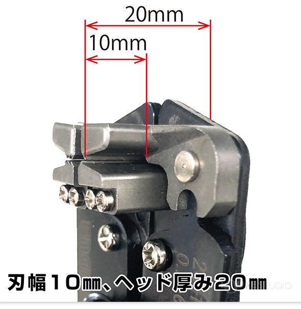 刃幅10mm、ヘッド厚み20mm 