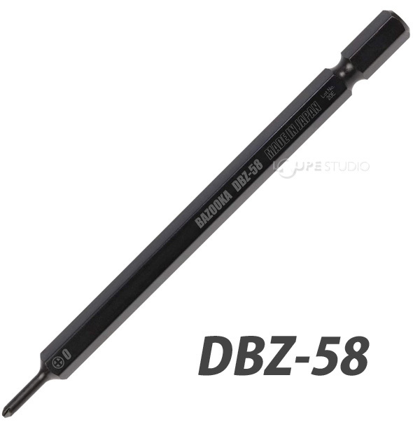 ネジザウルスバズーカ No.0用 