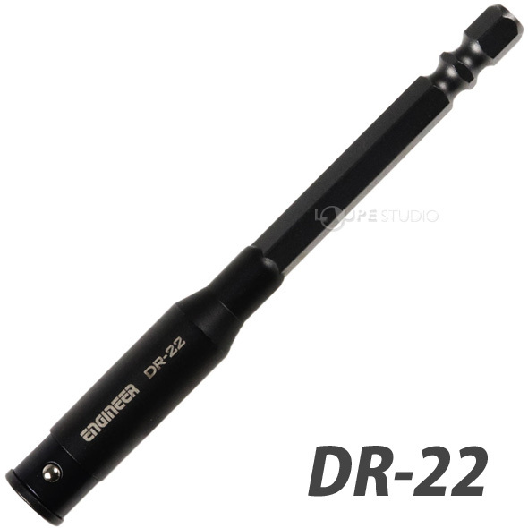 貫通エクステンション 