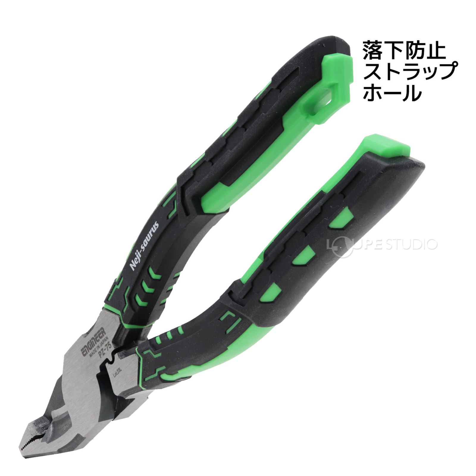 落下防止ストラップホール 