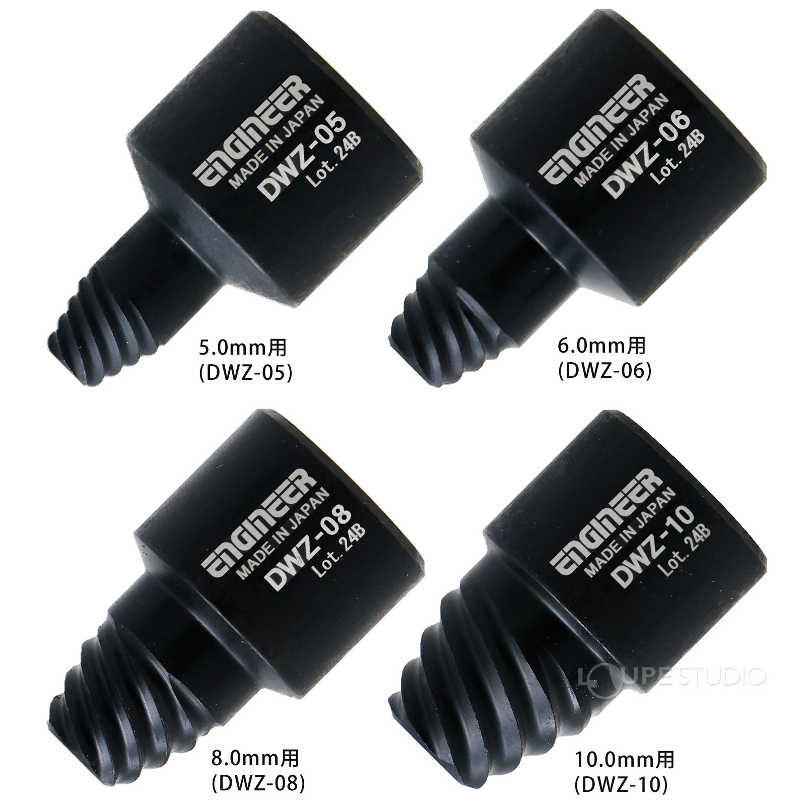 5～10mm用(DWZ302) 