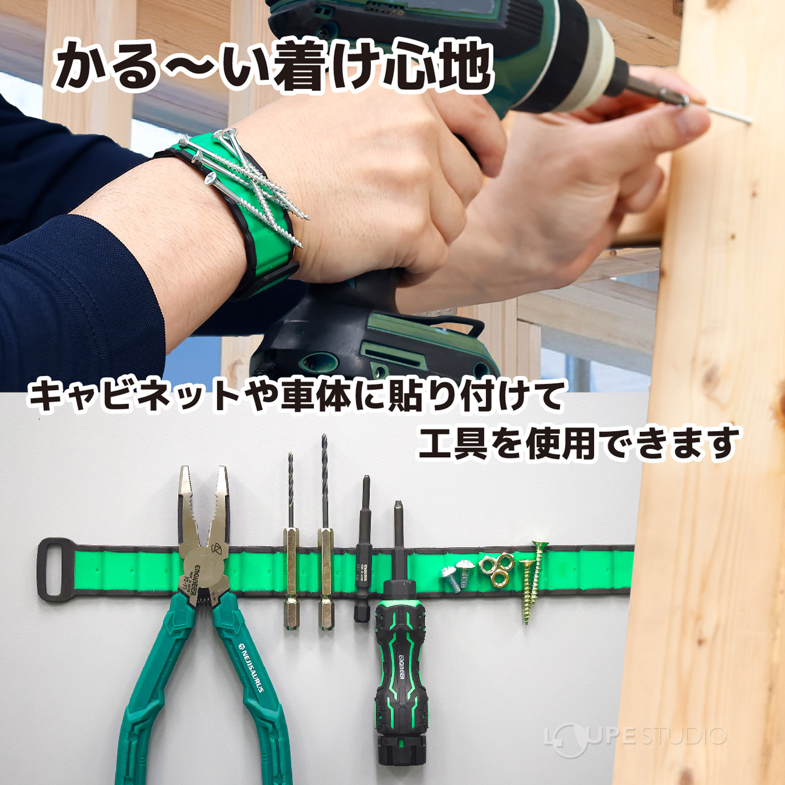 かる～い着け心地 