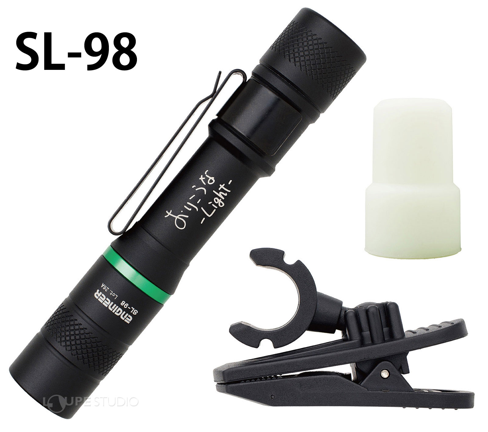 SL-98 
