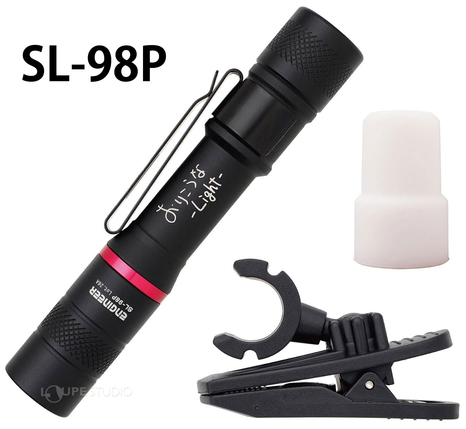 SL-98P 