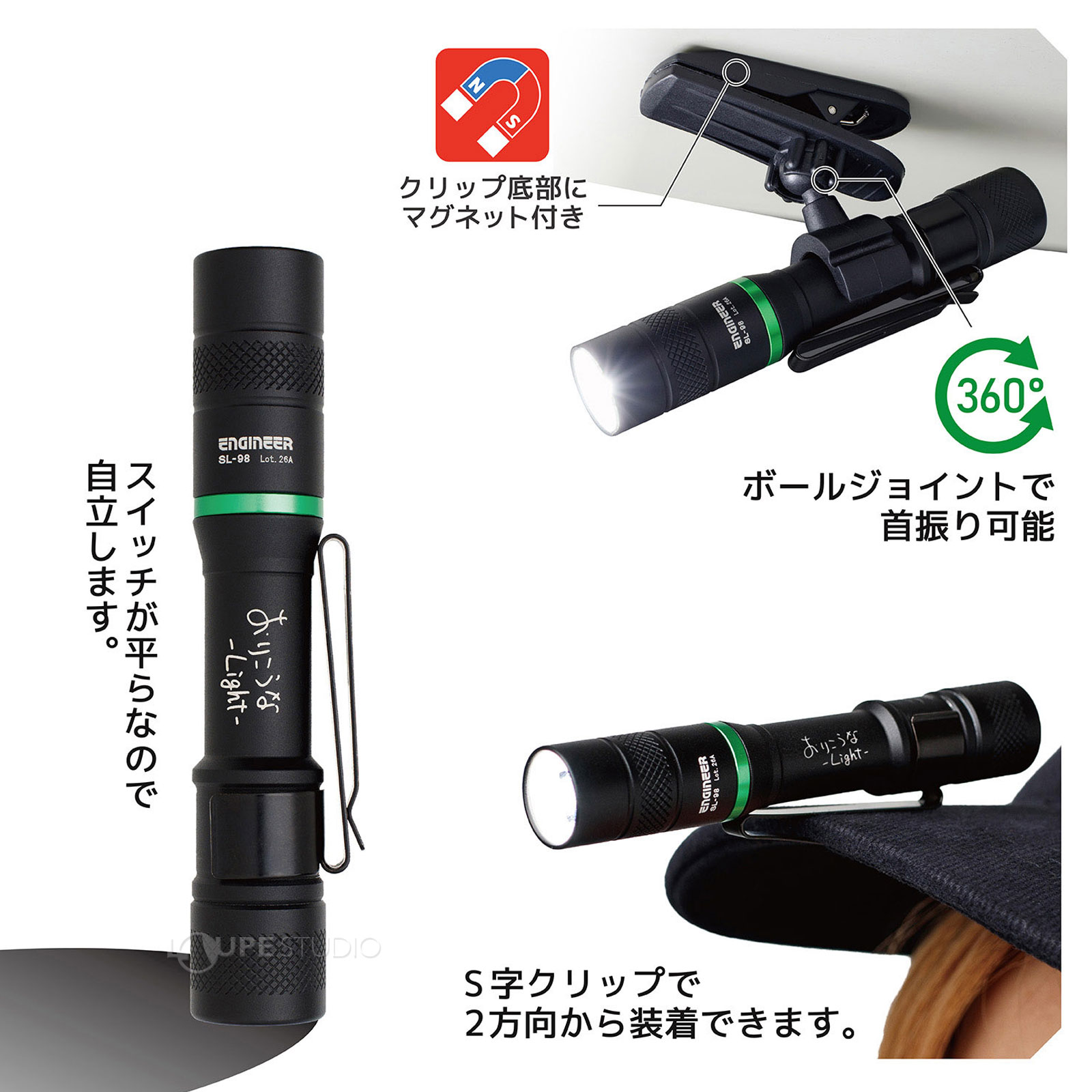イメージ 