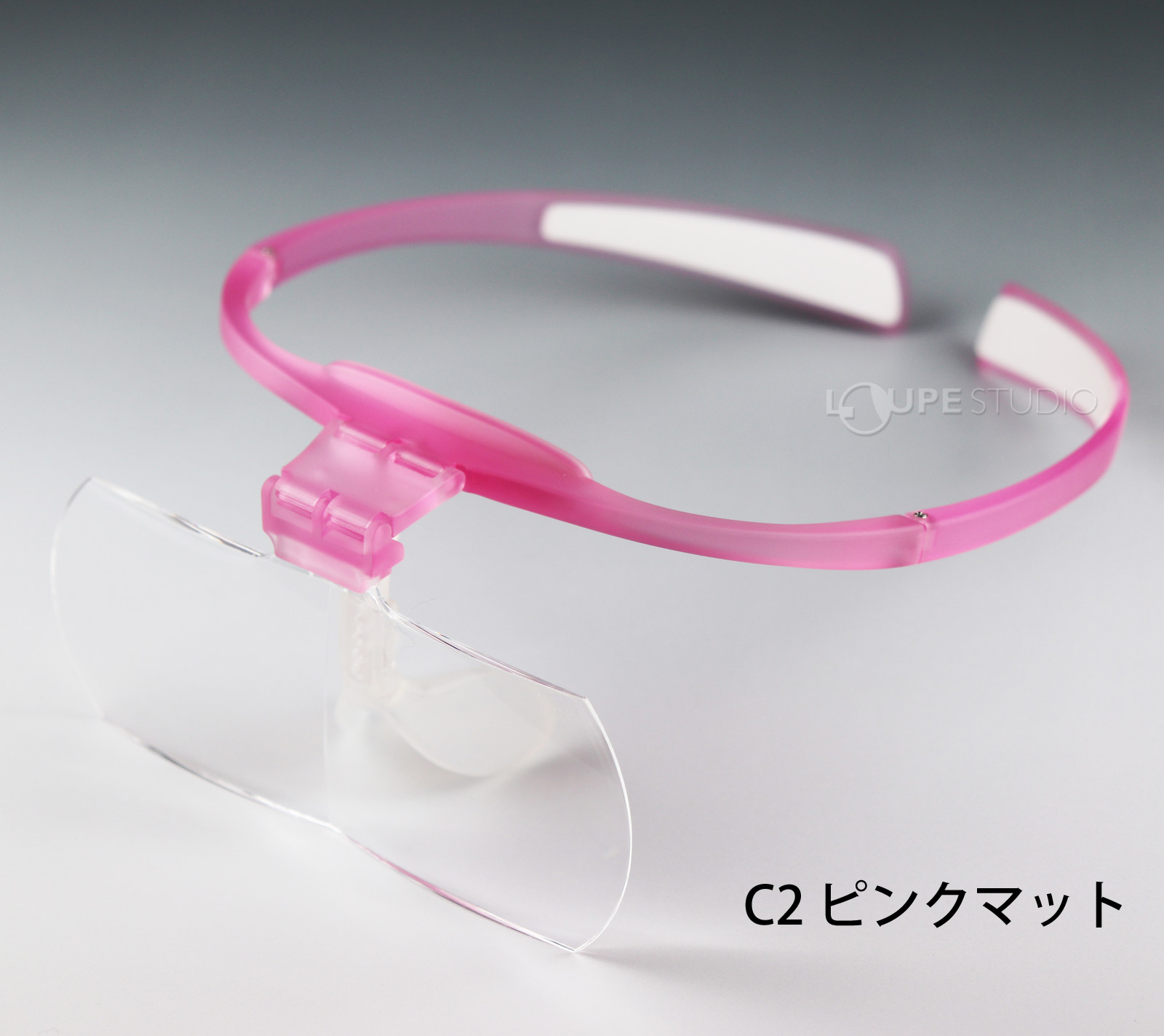 C2 ピンクマット 