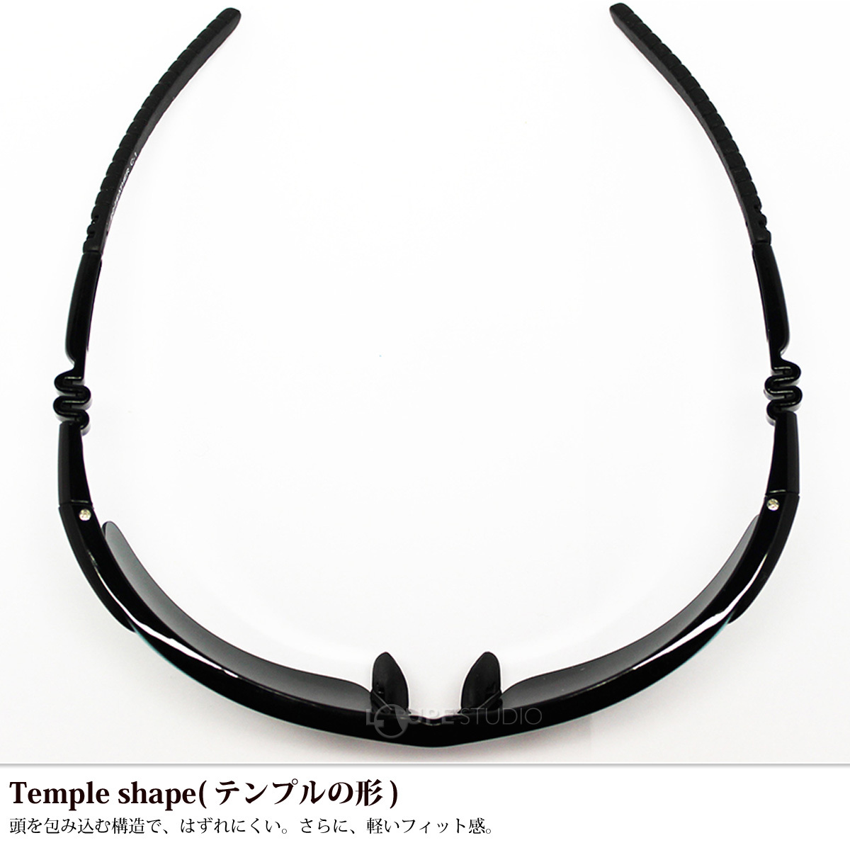 Temple shape(テンプルの形) 