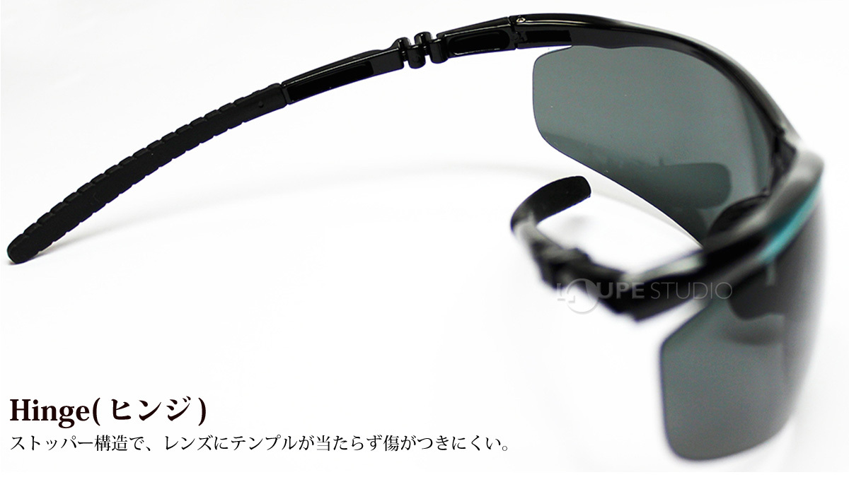 Hinge(ヒンジ) 