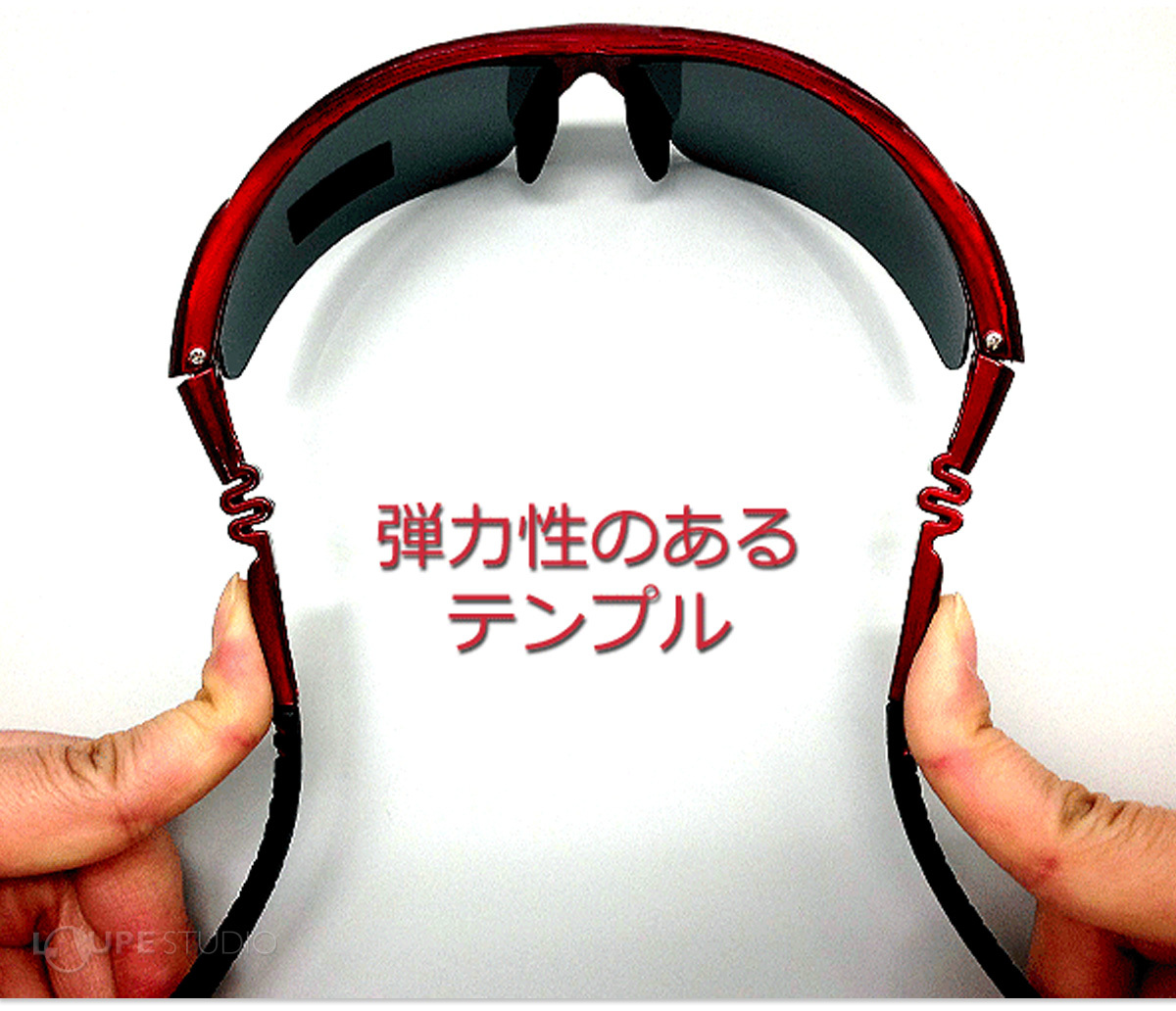 弾力性のあるテンプル 