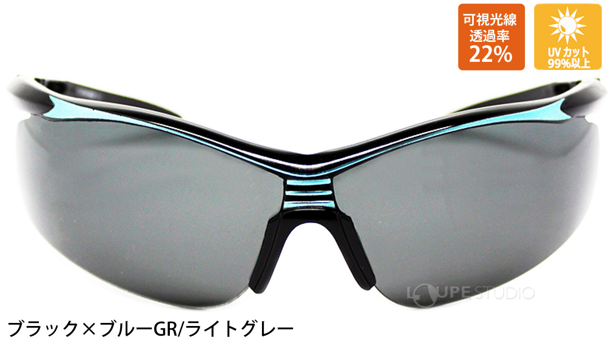 ブラック×ブルーGR/ライトグレー 