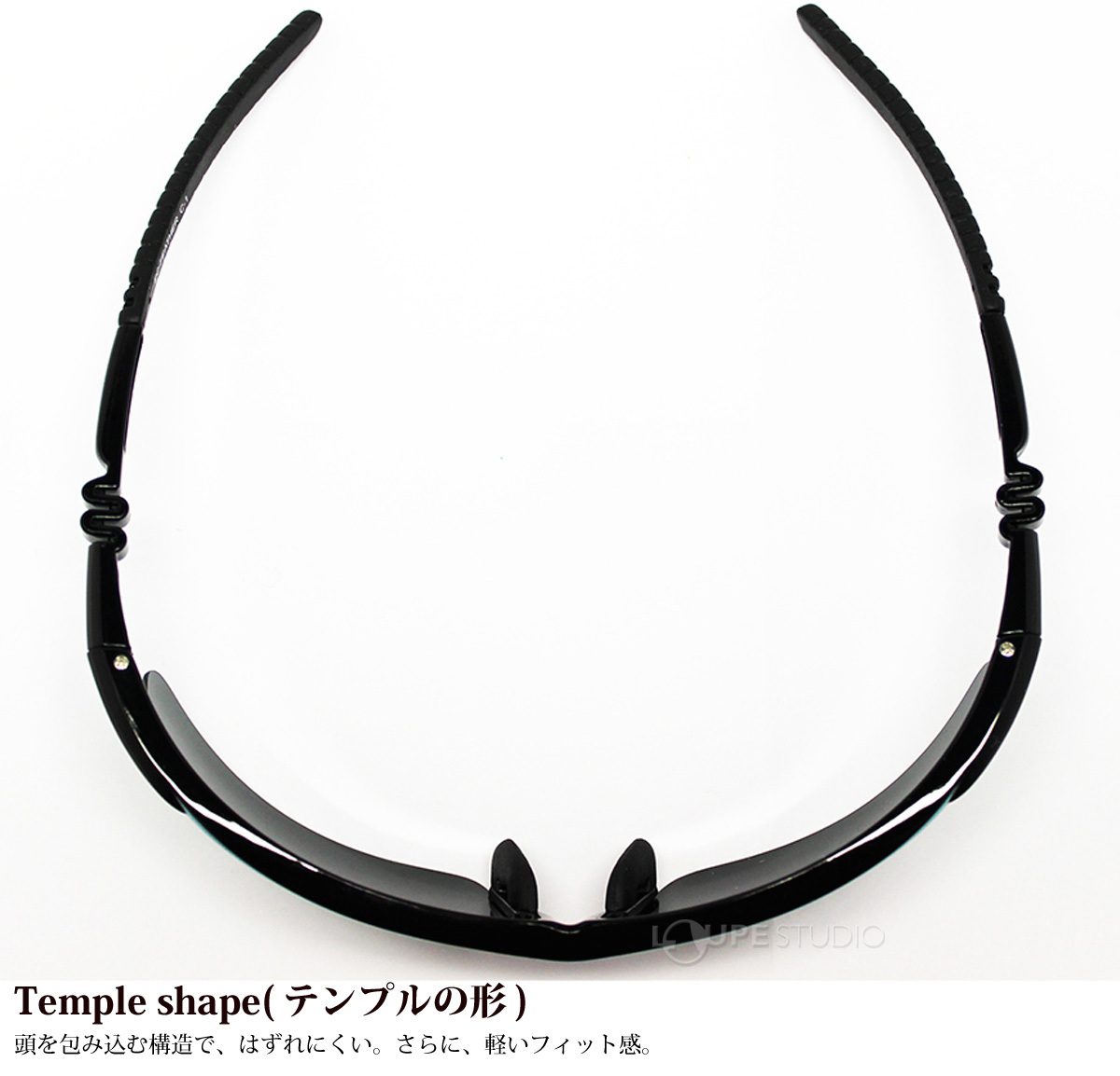 Temple shape(テンプルの形) 