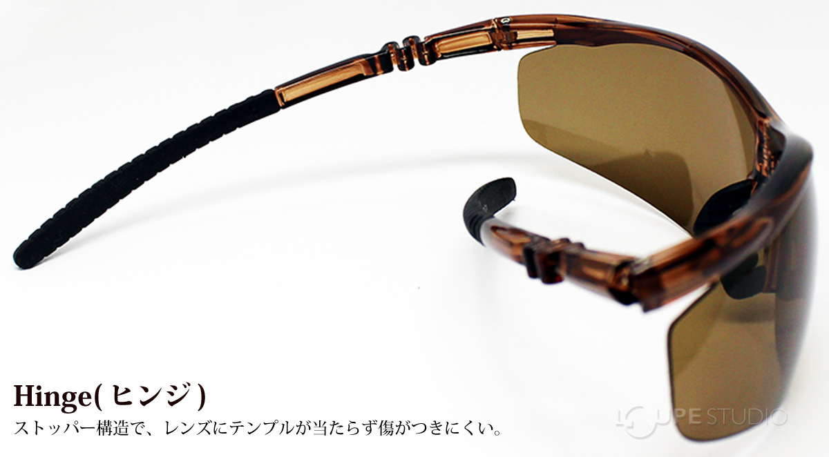 Hinge(ヒンジ) 