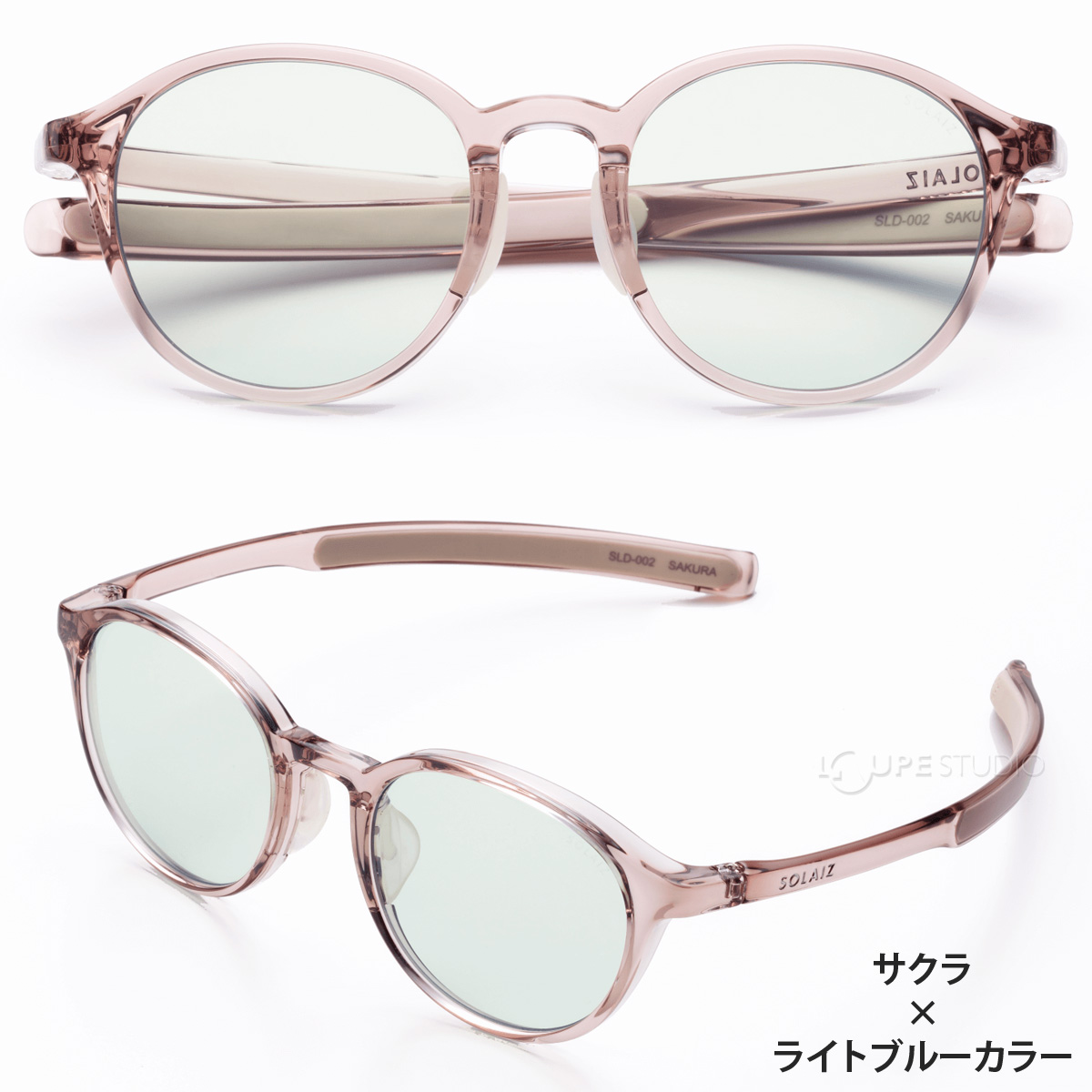 SAKURA/L.BL 