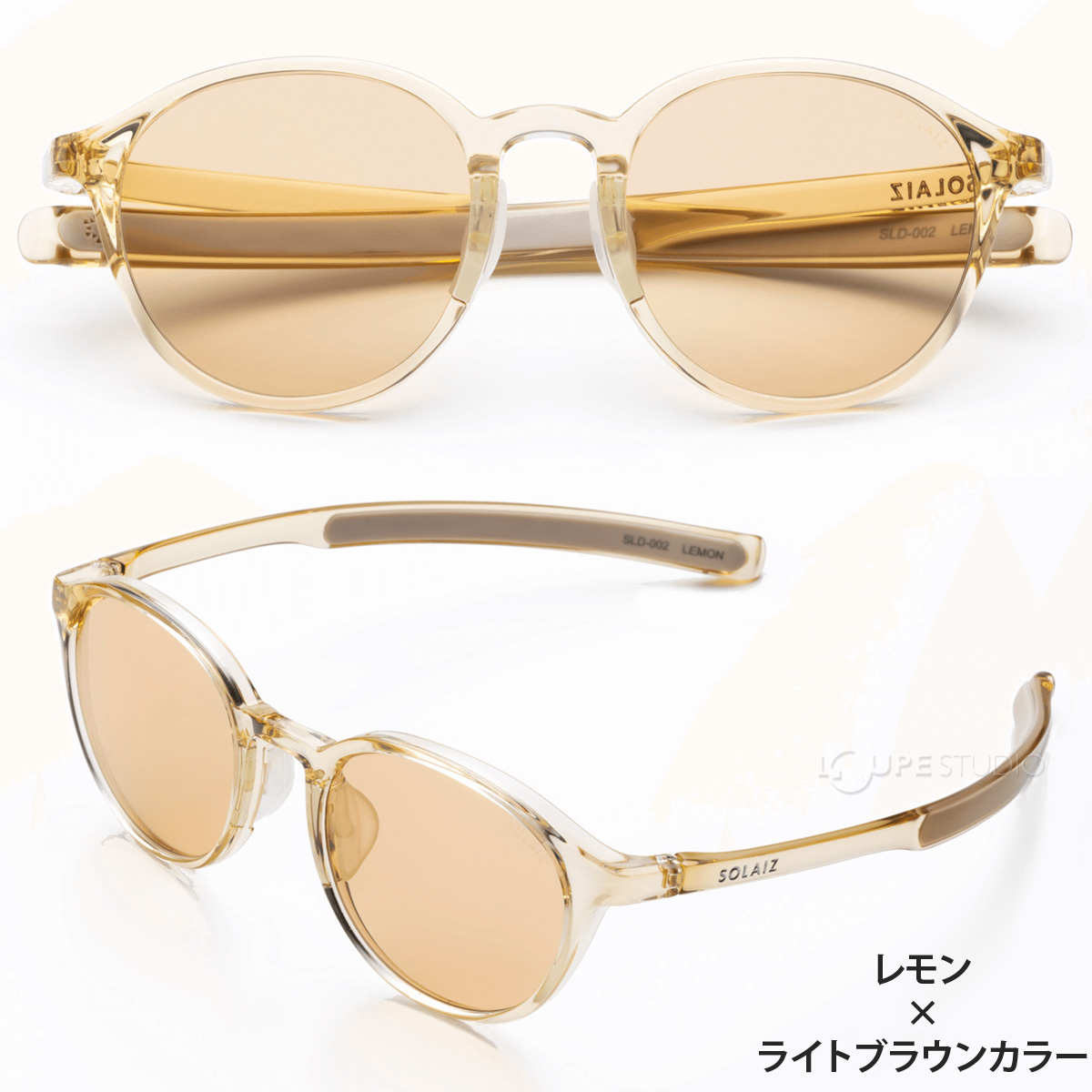 LEMON/L.BR 