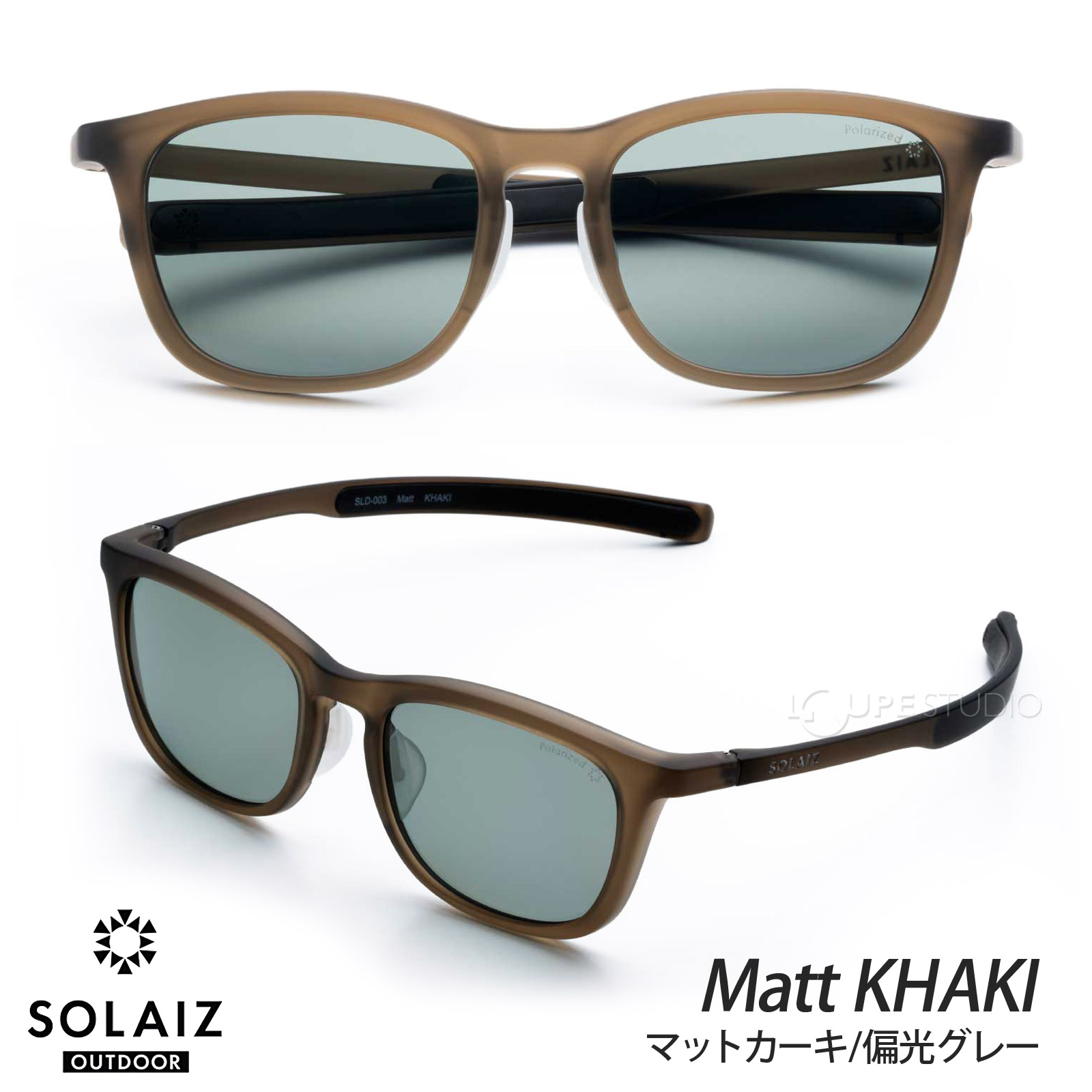 サングラス ウェリントン SOLAIZ OUTDOOR ソライズ アウトドア