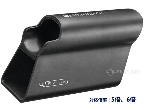 モベース mobase LEDワイドライト用スタンド 