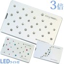 イージーポケット スワロフスキー デコレーション 3倍 LEDライト付 カード型ルーペ エッシェンバッハ ルーペ ｌed ライト付 携帯 カード型 おしゃれ 敬老 プレゼント ギフト 虫眼鏡