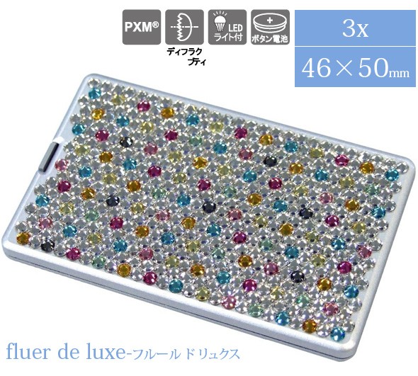 イージーポケット easyPOCKET LEDライト付カード型ルーペ 