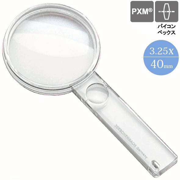 クリスタルルーペ Great value 全面クリアな読書用ルーペ