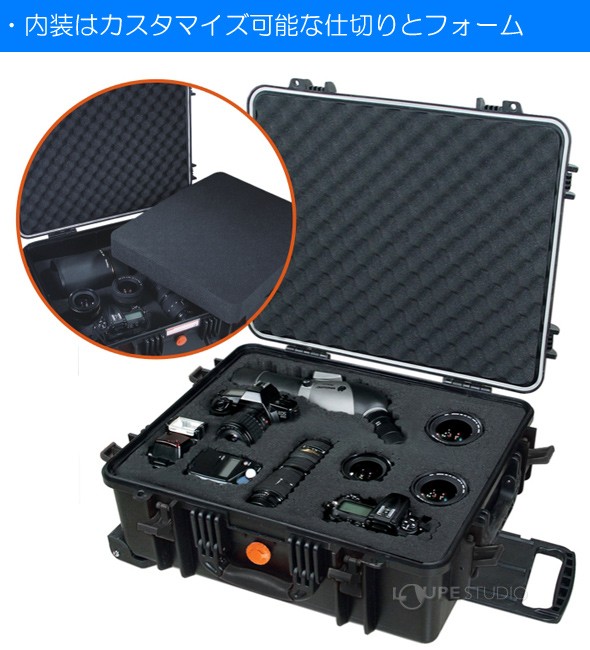 内装はカスタマイズ可能な仕切りとフォーム 