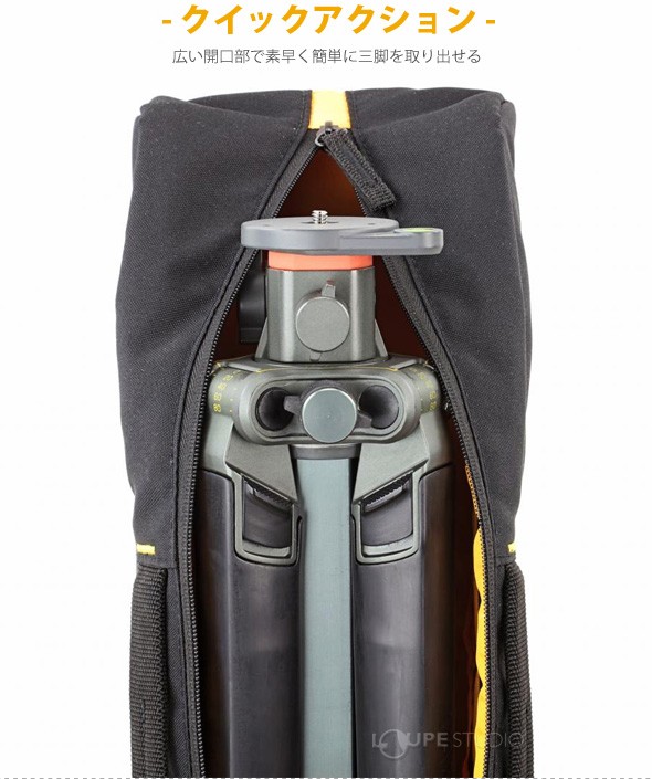 クイックアクション 