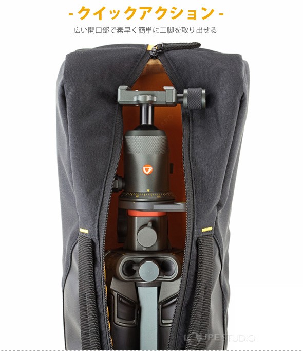 クイックアクション