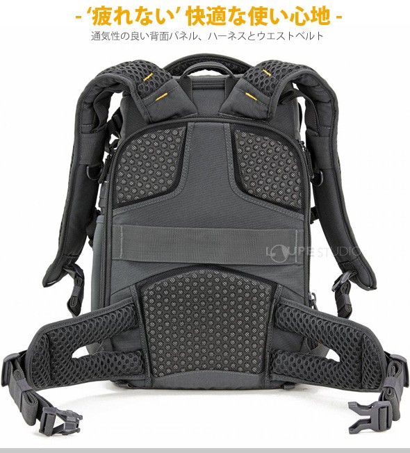 '疲れない' 快適な使い心地 