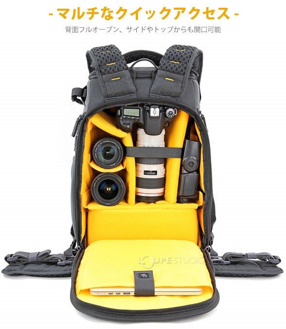 マルチなクイックアクセス 