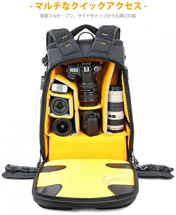 マルチなクイックアクセス 