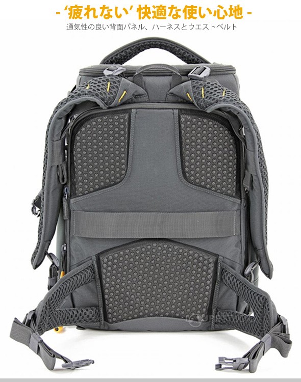 「疲れない」快適な使い心地