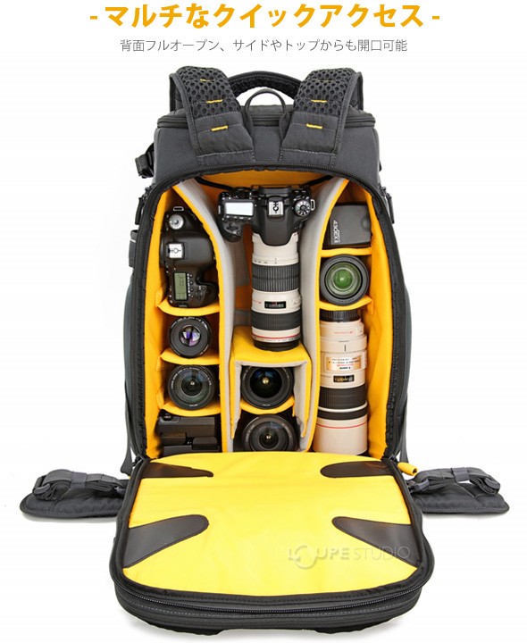 マルチなクイックアクセス