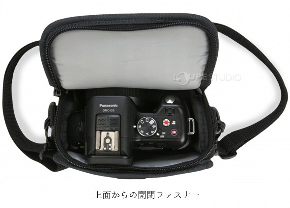 上面からの開閉ファスナー