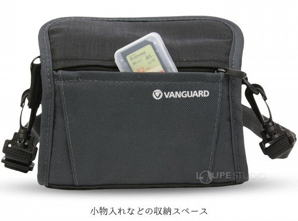 小物入れなどの収納スペース