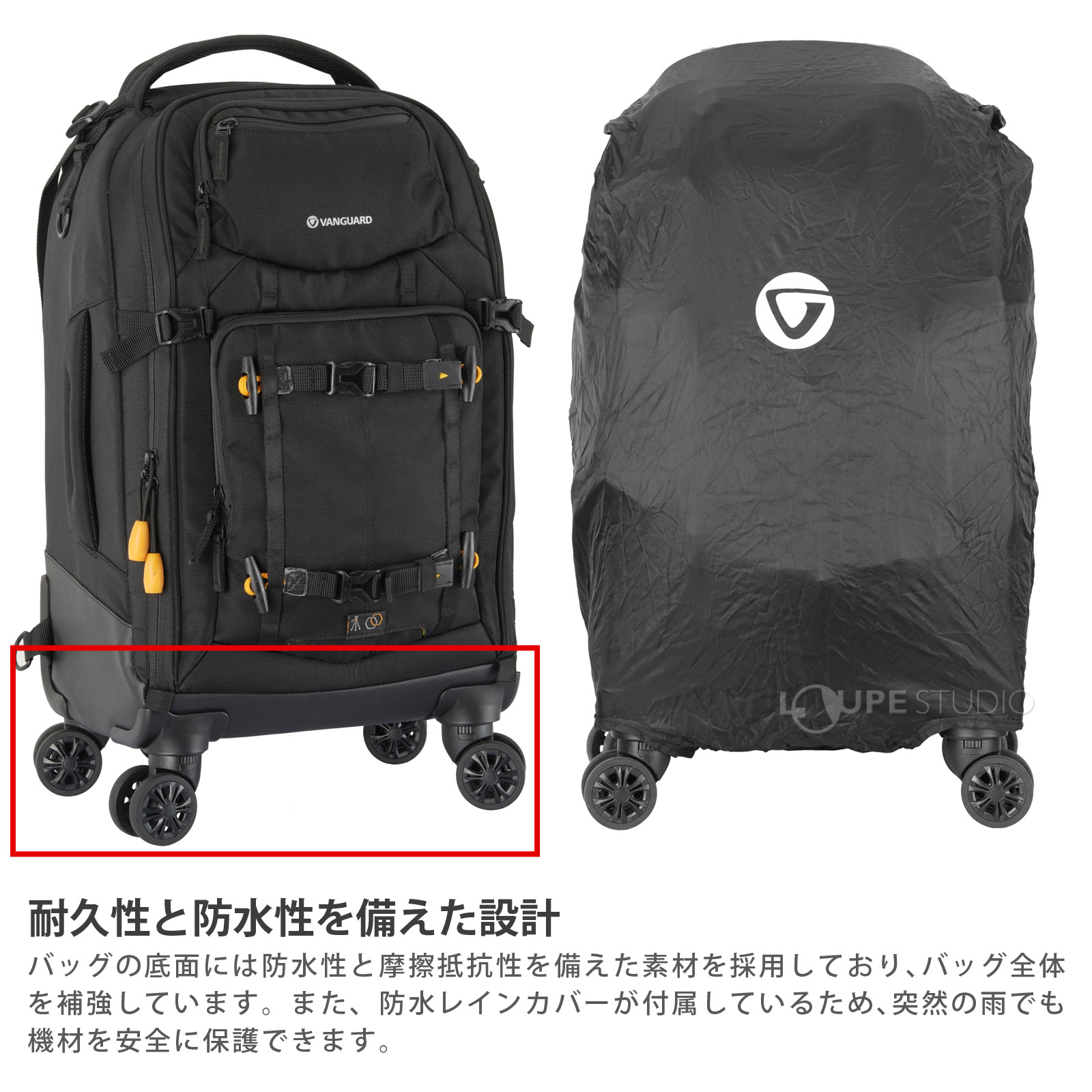 インナーボックス取り外し可能 