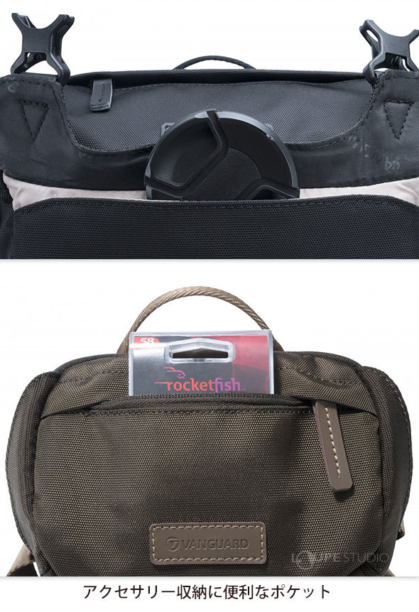 アクセサリー収納に便利なポケット