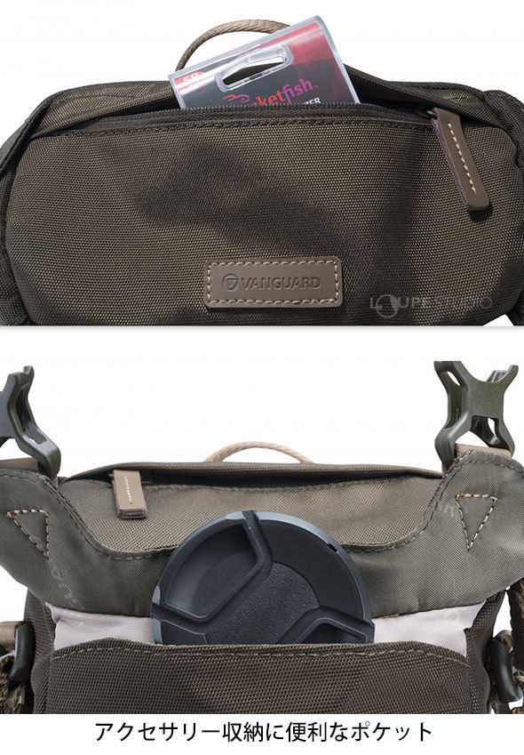 アクセサリー収納に便利なポケット 